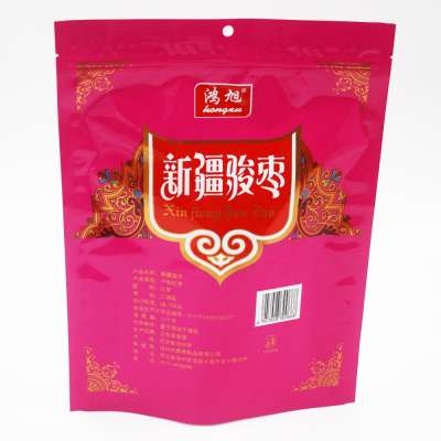 High quality loose tea transparent bag dried food package